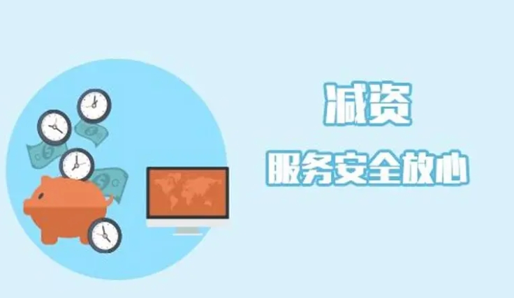 济宁代理记账、济宁记账报税、济宁记账报税代办