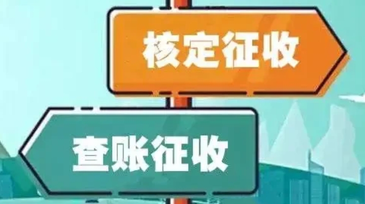 �������˱�˰�������������ˡ��������˱�˰����