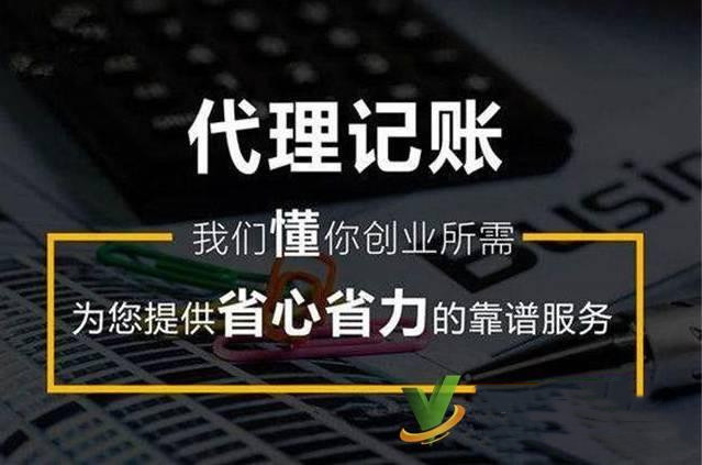 ������˾˰��ﻮ������˰��ﻮ��������ҵ˰��ﻮ