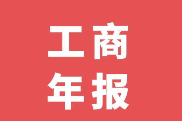 �������廧�����걨���졢�������廧�����걨���������廧�����걨�걨